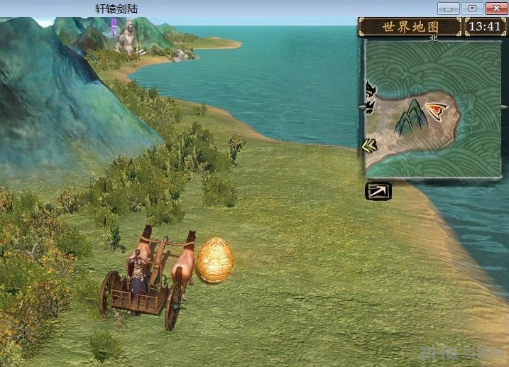 轩辕剑6大眼蛙在哪攻略