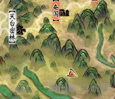 轩辕剑6蚩尤饕餮在哪