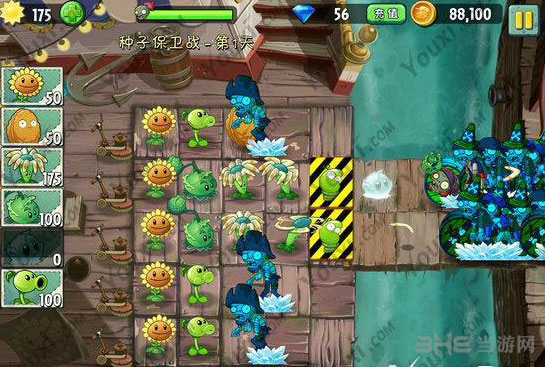 植物大战僵尸2海盗种子保卫战第一天攻略4
