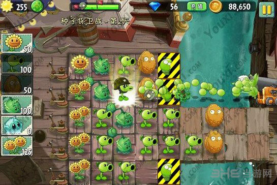 植物大战僵尸2中文版海盗种子保卫战第二天攻略4