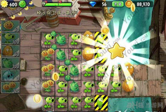 植物大战僵尸2中文版海盗种子保卫战第二天攻略6