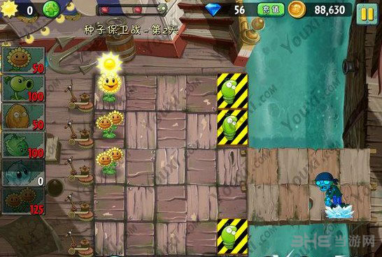 植物大战僵尸2中文版海盗种子保卫战第二天攻略2