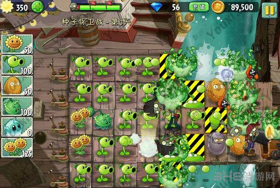 植物大战僵尸2中文版海盗种子保卫战第三天攻略