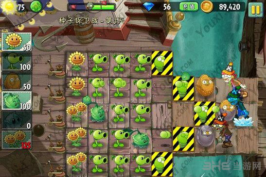 植物大战僵尸2中文版海盗种子保卫战第三天攻略