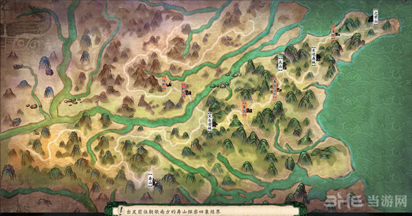 轩辕剑6快速升级地点推荐1