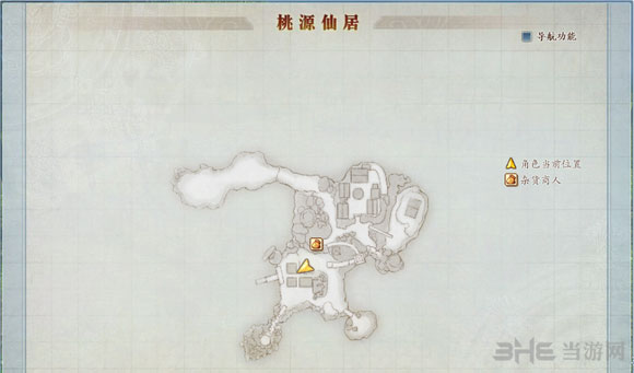 古剑奇谭2家园夜话君子远庖厨任务流程2