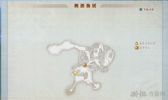 古剑奇谭2家园夜话金屋藏娇任务流程2
