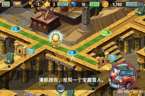 植物大战僵尸2中文版雪人僵尸攻略2