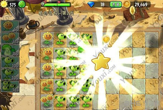 植物大战僵尸2中文版埃及植物危机第二天攻略
