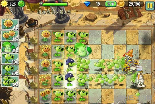 植物大战僵尸2中文版埃及植物危机第二天攻略