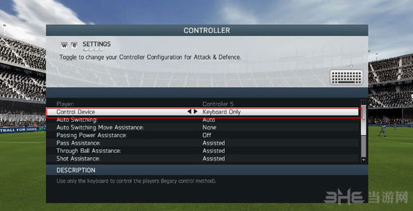 FIFA14 demo键盘按键设置方法4