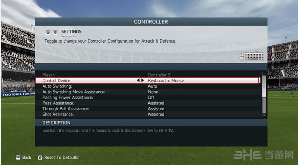 FIFA14 demo键盘按键设置方法3