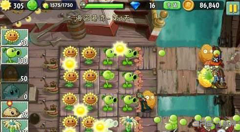 植物大战僵尸2安卓版刷星攻略1
