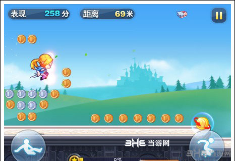天天酷跑刀锋宝贝怎么滑翔