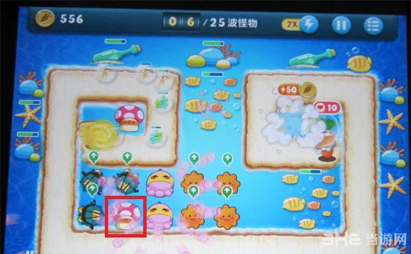 保卫萝卜深海10攻略金萝卜布阵图3