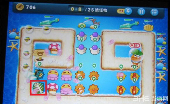 保卫萝卜深海10攻略金萝卜布阵图4