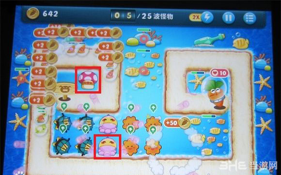 保卫萝卜深海10攻略金萝卜布阵图2