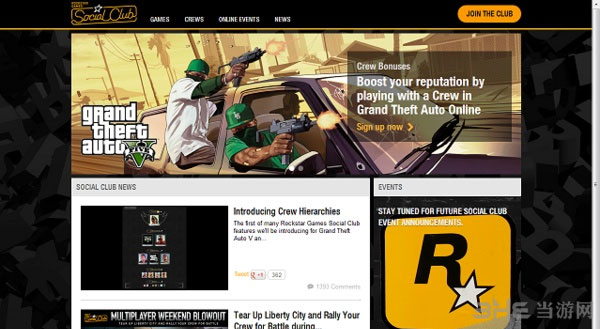 gta5黑帮如何加入1