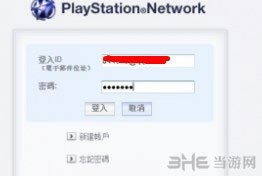 gta5黑帮如何加入6