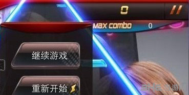 节奏大师刷分工具八门神器使用教程1