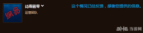 魔兽世界6.0您加入的副本队列过多
