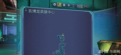 无主之地前传前期快速无限刷武器和金钱小技巧1