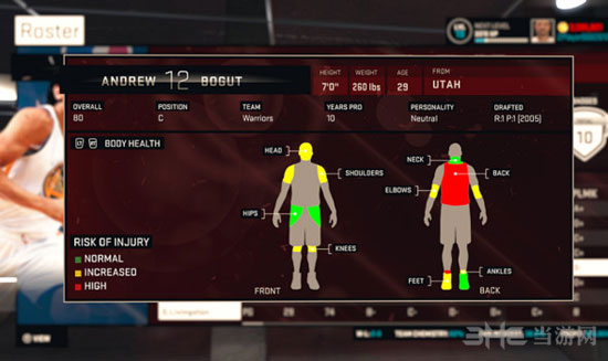 NBA2K15游戏截图10