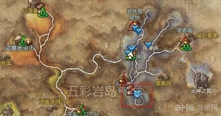 剑灵蛮沙骨魂在哪里