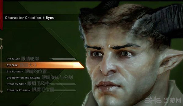 龙腾世纪3审判捏系统眼睛选项
