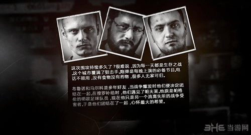 这是我的战争提示windows找不到文件This怎么办
