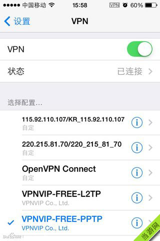 海岛奇兵IOS新版本更新不了怎么办8