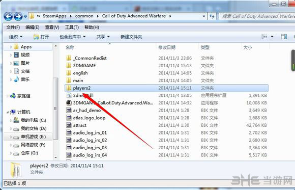 使命召唤11高级战争分辨率输入信号超出范围怎么解决2