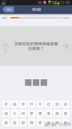 lol在这儿内测资格怎么领取2