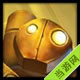 lol英雄联盟1.17半价英雄查询-蒸汽机器人 布里茨