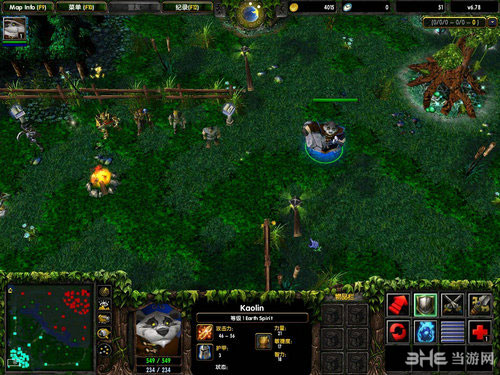 dota6.78改动新英雄-土熊猫