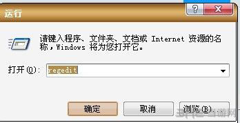 七日杀A6版怎么改名字2