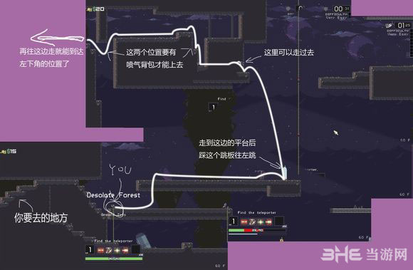 雨中冒险第一关左下角怎么进去