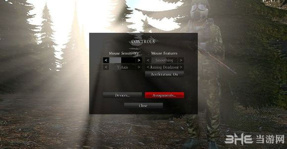 DayZ独立版按键失灵原因解析和解决方法3
