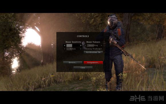 dayz独立版手势设置图文教程2