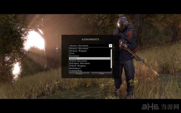 dayz独立版手势设置图文教程3