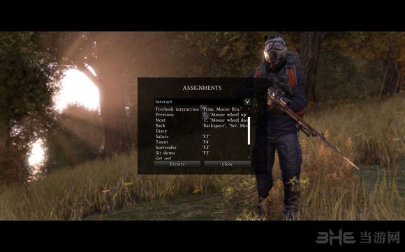 dayz独立版手势设置图文教程4