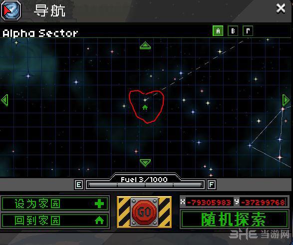 星界边境眼柠檬坐标位置分享