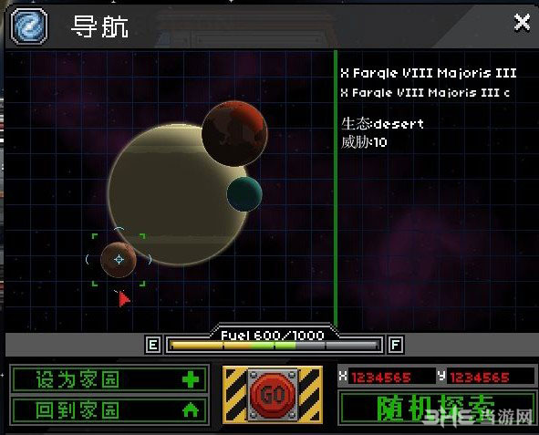 星界边境水剑箱子坐标位置1