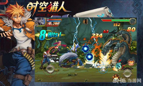时空猎人2014一季度更新内容一览