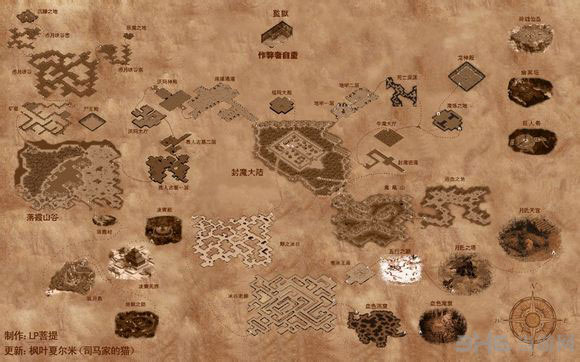 回传奇单机版BackMir2.09.33全景地图1