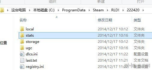 拳皇98终极之战最终版存档位置