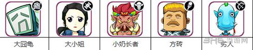 我叫mt2冰封王座阵容