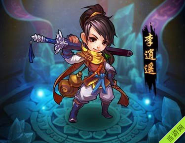 仙剑奇侠传手游战斗力怎么提高