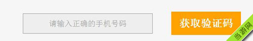 天下hd安卓官网公测礼包领取全攻略1