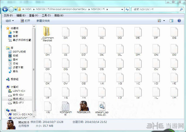 NBA2K15打不开怎么办1